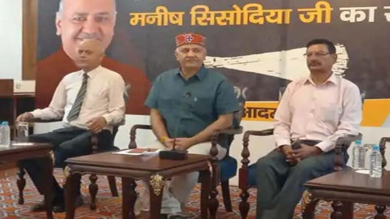 छात्रों,शिक्षकों व अभिभावकों से संवाद कर रहे CM सिसोदिया ने भाजपा-कांग्रेस पर किया तीखा हमला