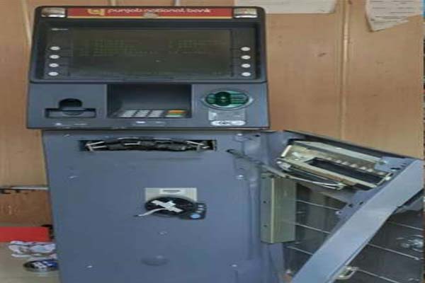 मंडी: लडभड़ोल में सीसीटीवी पर स्‍प्रे कर पीएनबी के एटीएम को तोड़कर चोरी का प्रयास