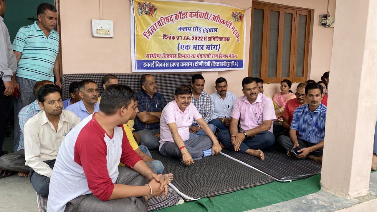 हर मोर्चे पर फेल और फ्लॉप बीजेपी सरकार न कर्मचारियों की सुन रही है न जनता की समस्या को संबोधित कर पा रही है : राणा