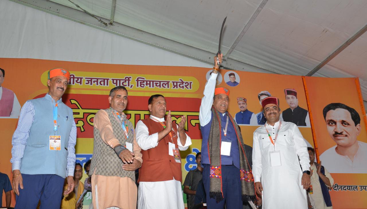 केन्द्र से राज्य के लिए 10,000 करोड़ रुपये से अधिक की केंद्रीय परियोजनाओं के अलावा 800 करोड़ रुपये की विशेष वित्तीय सहायता स्वीकृत: जय राम ठाकुर