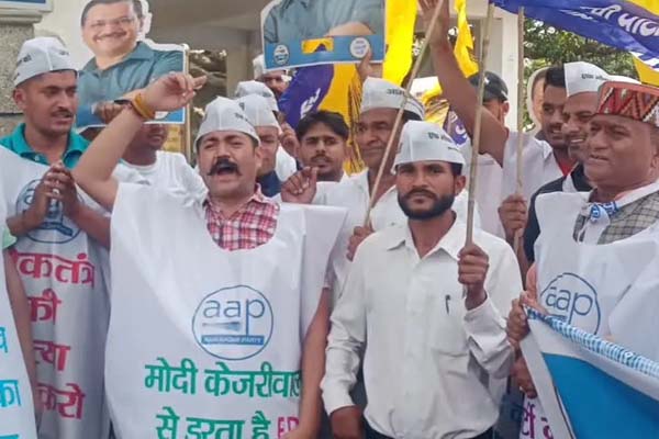 सत्येंद्र जैन की गिरफ्तारी के विरोध में आप का नाहन में प्रदर्शन