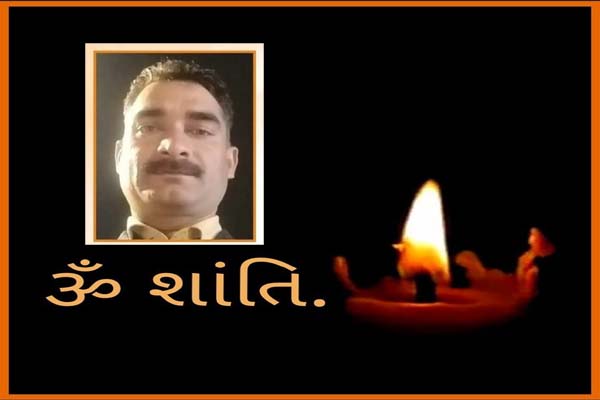 लेह में ड्यूटी के दौरान बड़सर के जवान की मौत,राजकीय सम्मान के साथ आज होगा अंतिम संस्कार