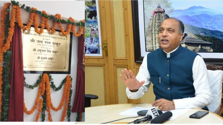 मुख्यमंत्री ने बिलासपुर में निर्मित ईवीएम और वीवीपैट वेयरहाउस का किया लोकार्पण