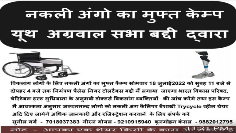 Screenshot 2022 07 14 23 38 00 06 7352322957d4404136654ef4adb64504