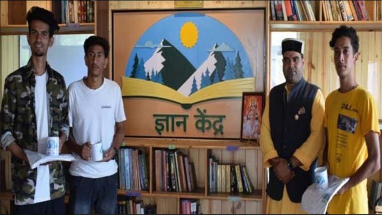 सफलता की कहानी: अटल ज्ञान केन्द्र ने बदल डाली मुनीश, सुभाष व भरत की किस्मत, बने पुलिस भर्ती के टॉपर