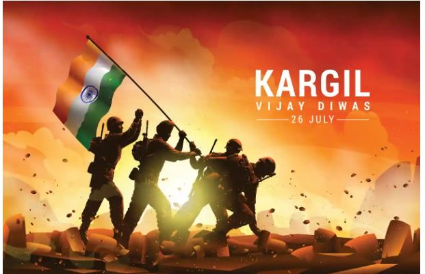 कारगिल विजय दिवस की 23वीं वर्षगांठ,550 सैनिकों ने देश के लिए अपने जीवन का दिया था बलिदान
