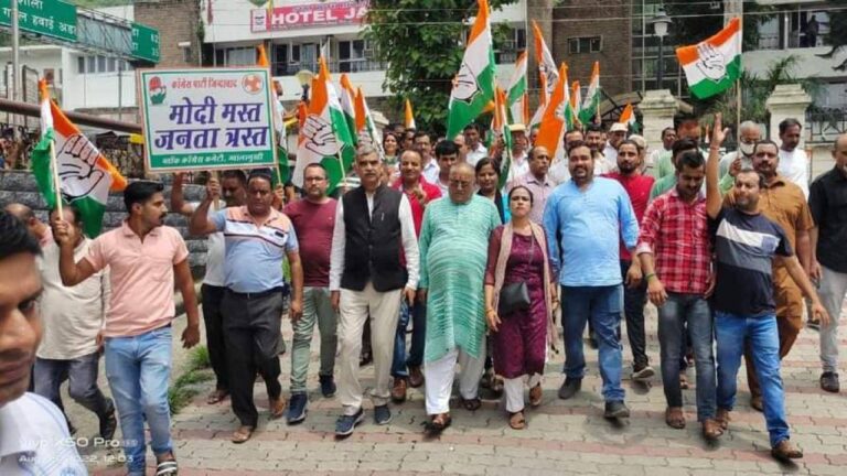 केंद्र की जन विरोधी नीतियों, महंगाई के खिलाफ ज्वालामुखी में संजय रतन की अगुवाई में कांग्रेस ने निकाली आक्रोश रैली