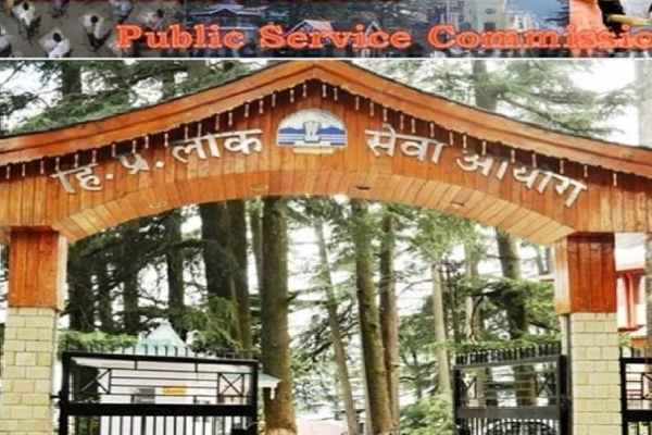 हिमाचल प्रदेश लोक सेवा आयोग में अध्‍यक्ष और तीन सदस्‍यों का शपथ ग्रहण समारोह टला