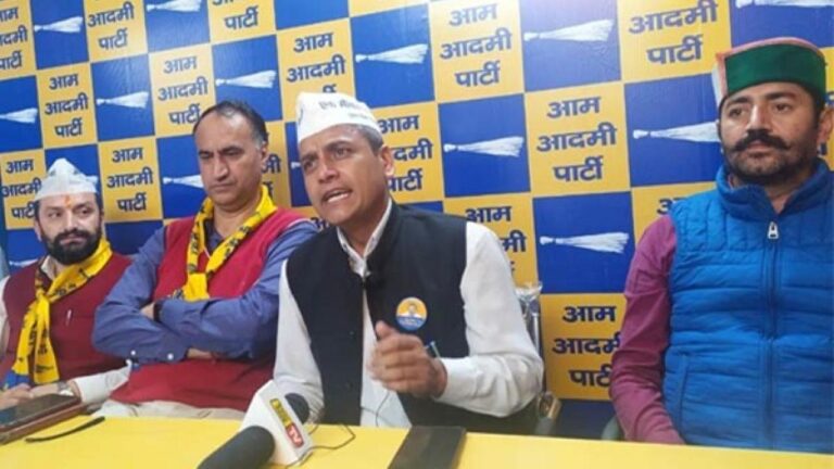 आम आदमी पार्टी के प्रदेशाध्यक्ष का दावा: हिमाचल में 6.30 लाख से पार हुई आप की सदस्‍यता
