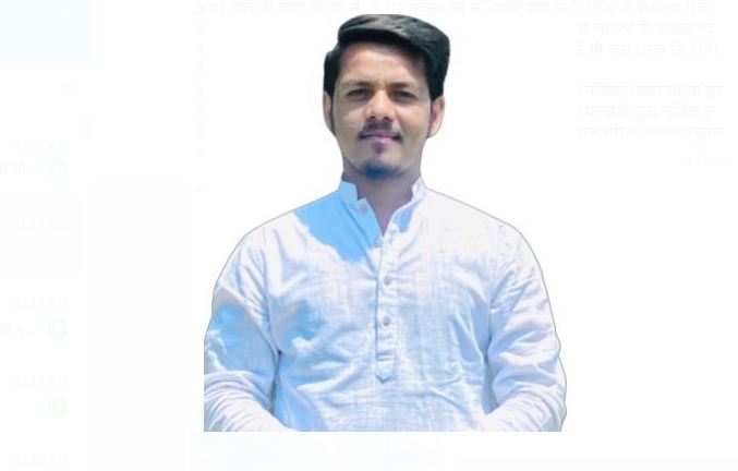 जेबीटी बेरोज़गार संघ ने माँगे आवेदन, कहा जल्द निकाला जाए नए पदों पर कमीशन: अभिषेक ठाकुर