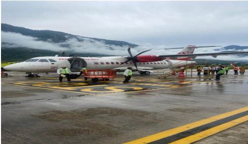 भुतंर हवाई अड्डे पर पहली बार उतरा 42 सीटर विमान, ऐसे हुआ स्वागत