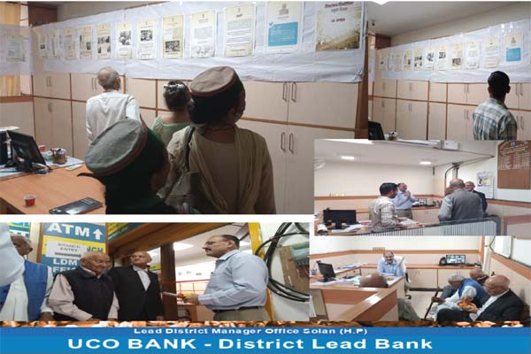 'विभाजन विभीषिका स्मृति दिवस' पर यूको बैंक अग्रणी जिला प्रबंधक कार्यालय एवं यूको बैंक मेन ब्रांच सोलन में लगाई प्रदर्शनी