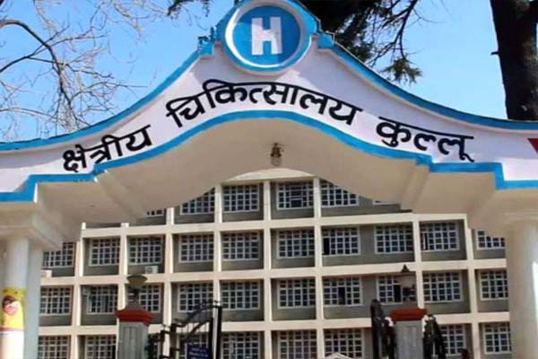 कायाकल्प में जिला अस्पताल कुल्लू प्रदेशभर में अव्वल-डॉ. नरेश