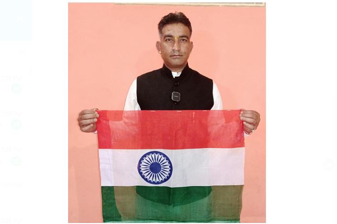 वर्तमान सरकार राष्ट्रीय ध्वज को बेचकर कर रही है तिरंगे का अपमान :- आजाद हिंद क्रांतिकारी पार्टी