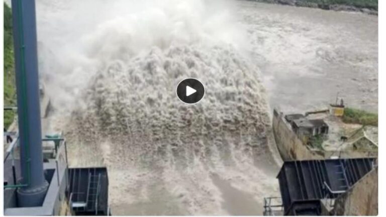 अलर्ट: ब्यास नदी का जलस्तर बढ़ने से पंडोह डैम के सभी गेट खोले, नदी के समीप नहीं जाने की एडवाइजरी जारी....