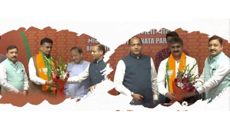 कांग्रेस विधायक पवन काजल और लखविंद्र राणा ने छोड़ी पार्टी, भाजपा में हुए शामिल