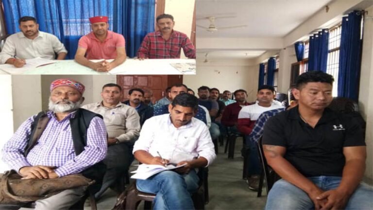 9 सितम्बर 2022 हमीरपुर में होगा