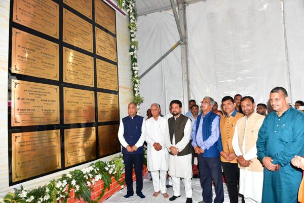 मुख्यमंत्री ने धर्मपुर में किए 980 करोड़ रुपये की 92 विकासात्मक परियोजनाओं के लोकार्पण तथा शिलान्यास