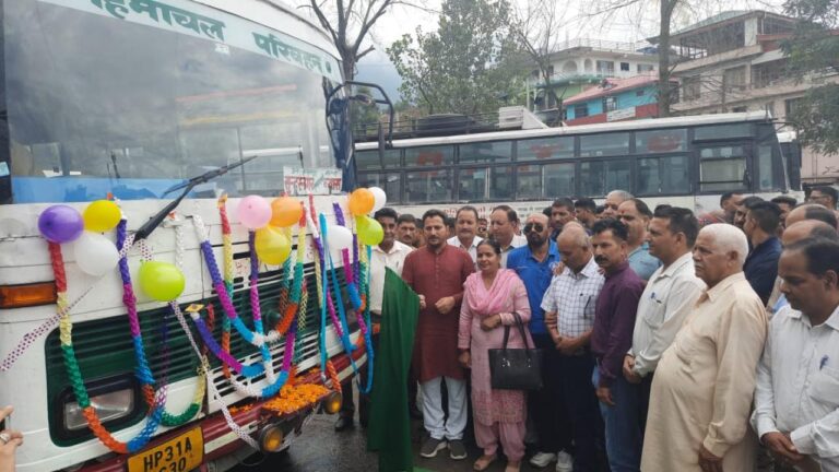 सुंदरनगर