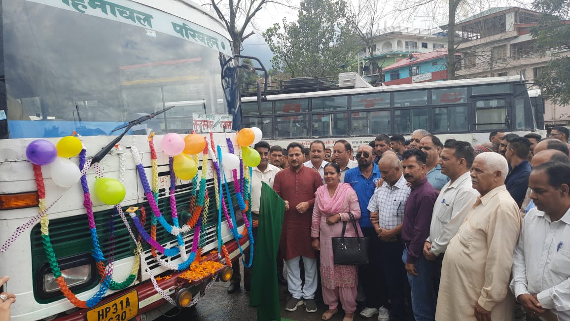 सुंदरनगर