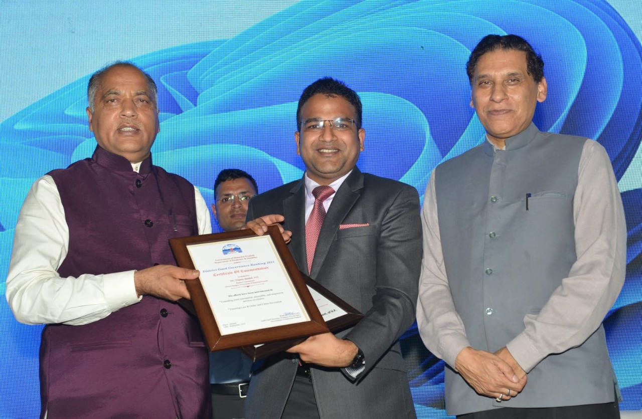 मुख्यमंत्री ने जिला सुशासन सूचकांक-2021 में अव्वल जिलों के उपायुक्तों को किया पुरस्कृत