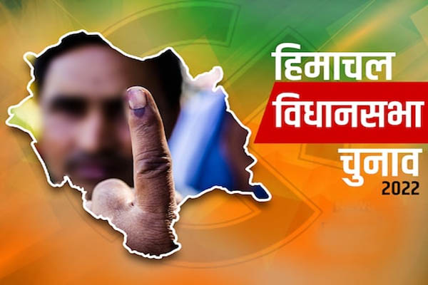 विधानसभा चुनाव 2022: हिमाचल की जनता का मुड़ जानने के लिए सर्वे में उतरी दर्जनों एजेंसियां