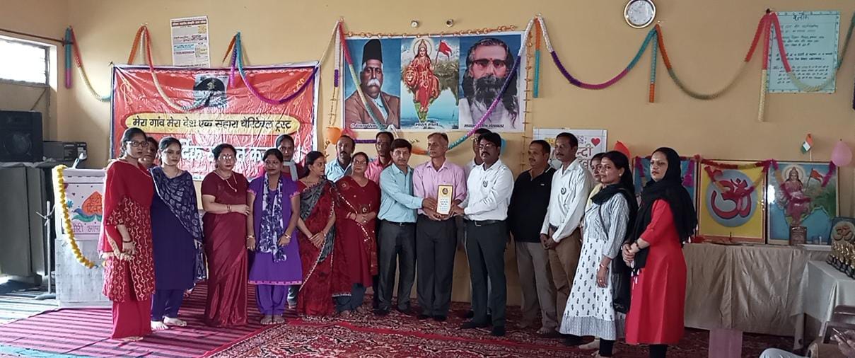 मेरा गांव मेरा देश एक सहारा संस्था के द्वारा मनाया गया हिंदी दिवस