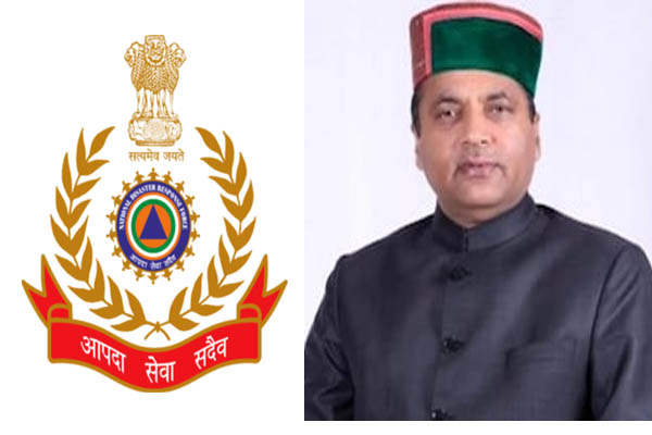 एनडीआरएफ के तहत हिमाचल को केन्द्र से 200 करोड़ रुपये की अन्तरिम सहायता राशि जारी