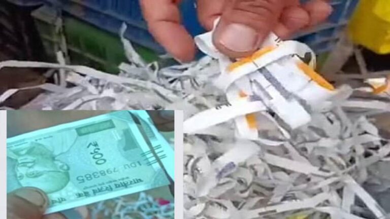 जाली करंसी छापने का शक