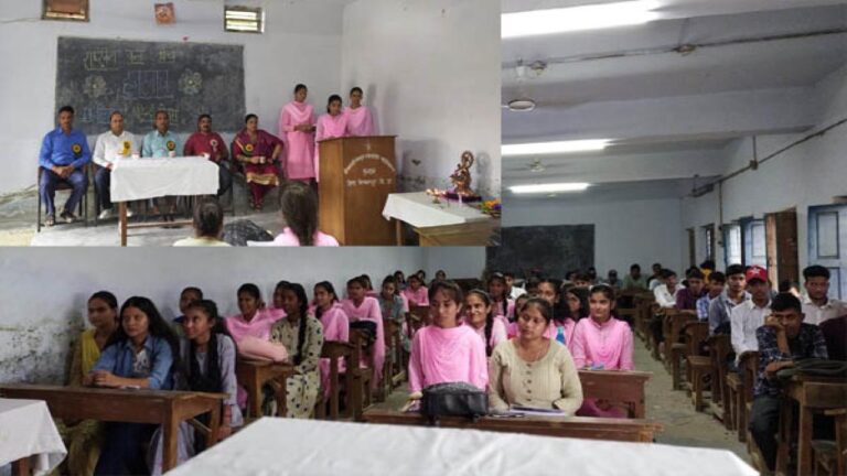 राजकीय संस्कृत महाविद्यालय डंगार में हिंदी दिवस का आयोजन धूमधाम से मनाया गया