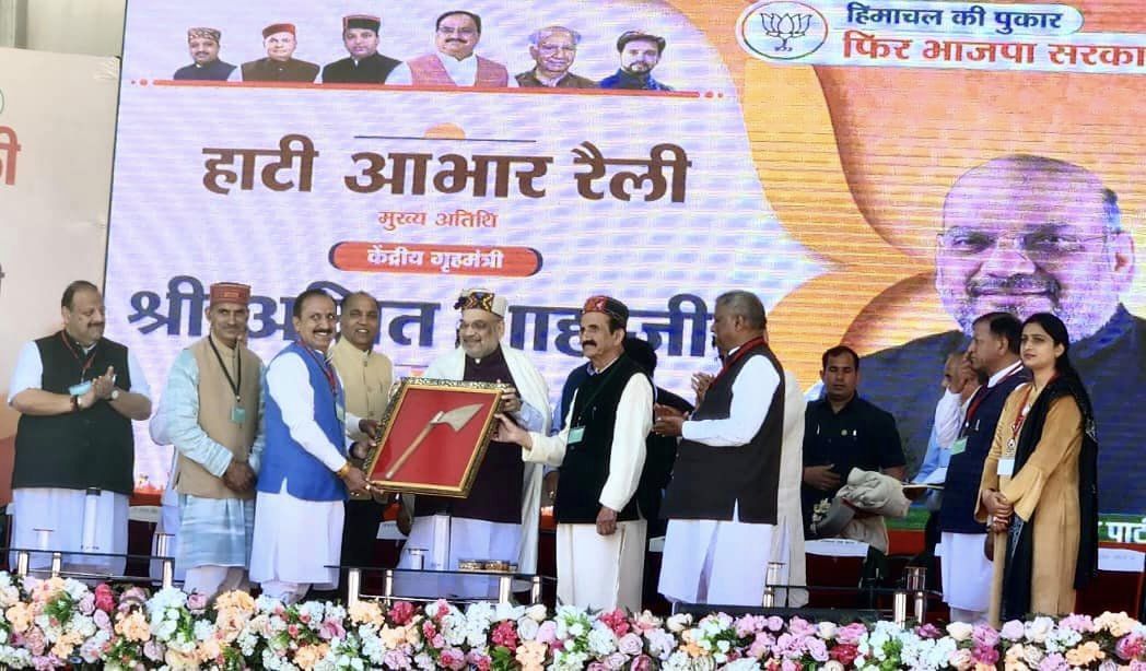 अमित शाह ने लॉन्च किया बीजेपी का चुनाव प्रचार गीत, जनसभा में बोले- कांग्रेस का काम लोगों के बीच झगड़ा करवाना