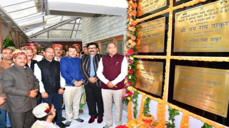कुल्लू: मुख्यमंत्री ने किए एक हजार करोड़ रुपये के 183 विकास कार्यों के उदघाटन-शिलान्यास