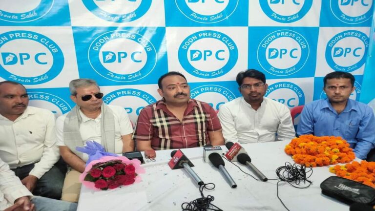 डॉक्टर की पत्रकार के साथ बदसलूकी पर बिफरी दून प्रेस क्लब