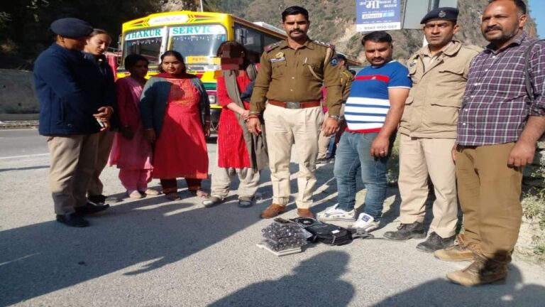 FB IMG 1667220141108