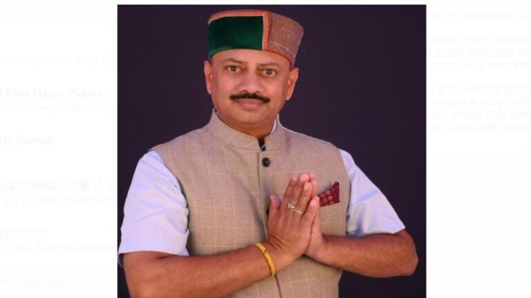 आजाद प्रत्याशी पूर्व मंत्री पुत्र अभिषेक ठाकुर 21 अक्टूबर शुक्रवार 11 बजे सुंदरनगर मे भरेंगे नामांकन