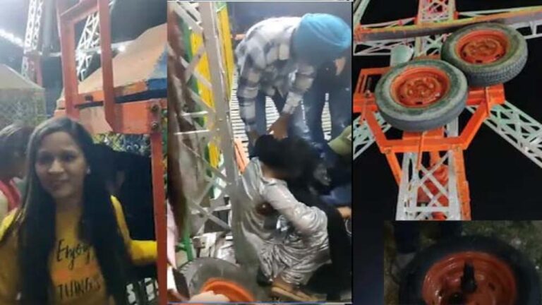 अंतरराष्ट्रीय कुल्‍लू दशहरा उत्सव: झूले का टायर खुलने से युवती सहित दो टूरिस्ट घायल