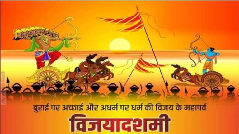 देशभर में विजय दशमी की धूम, पीएम मोदी समेत तमाम नेता दे रहे हैं बधाई