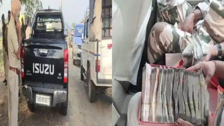 डमटाल में चंडीगढ़ नंबर की गाड़ी से दो करोड़ की नकदी बरामद