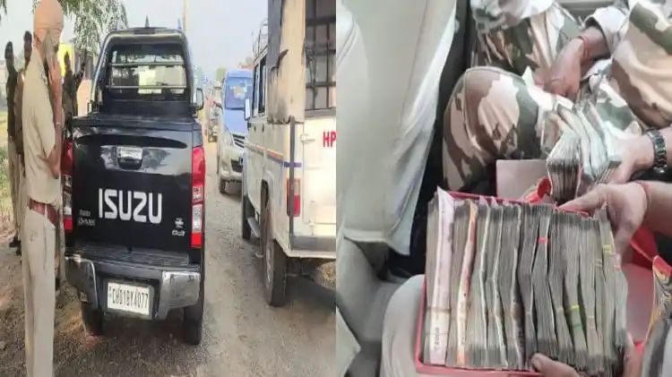 डमटाल में चंडीगढ़ नंबर की गाड़ी से दो करोड़ की नकदी बरामद