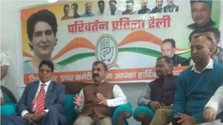 महंगाई, बेरोजगारी और भ्रष्टाचार से तंग जनता, ‌BJP को सत्ता से बाहर बैठाने को तैयार :- सुक्खू