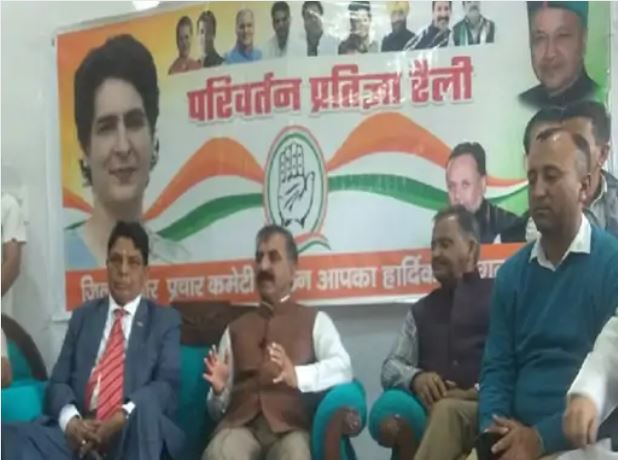 महंगाई, बेरोजगारी और भ्रष्टाचार से तंग जनता, ‌BJP को सत्ता से बाहर बैठाने को तैयार :- सुक्खू