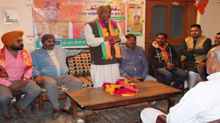 हिमाचल प्रदेश में पुनः पूर्ण बहुमत से सरकार बनायेगी