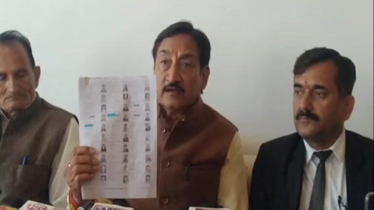 भाजपा प्रत्याशी राकेश जम्मवाल ने बनवाए सैकड़ों फर्जी वोट, लिस्ट में विधयक का भाई अंकित जम्मवाल 6 वोटर का पिता :- सोहन लाल