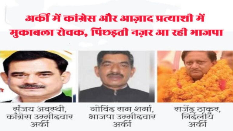 InShot 20221109 163332322 1