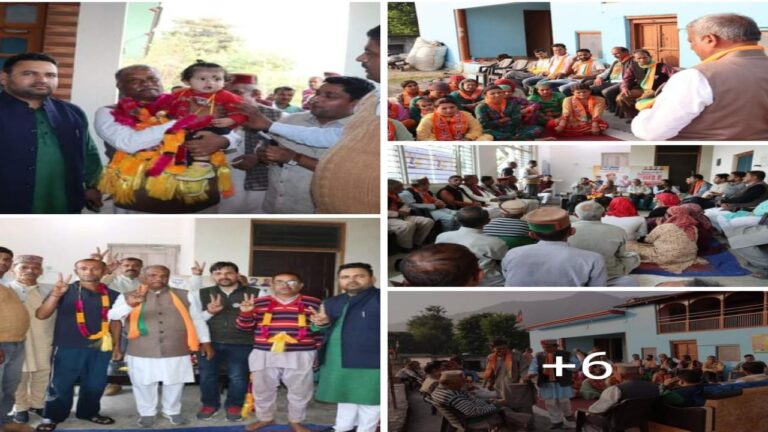 Ashoka Times News गिरीपार सुखराम चौधरी का जादू बरकरार… मिल रहा भरपूर समर्थन 58 mins ago admin पंचायत दर पंचायत तेज हो रहा भाजपा का प्रचार…. Ashoka Times….3 November