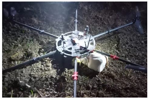 अमृतसर में BSF ने एक और पाक ड्रोन को मार गिराया