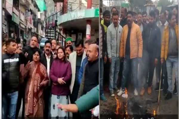 हमीरपुर में सीएम सुक्खू पर टिप्पणी से भड़के कांग्रेसी, फूंका भाजपा विधायक का पुतला