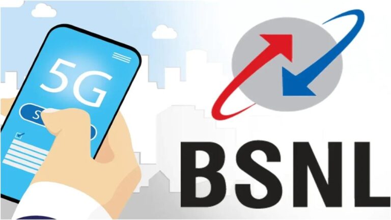 BSNL 5G Launch Date In India