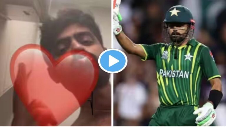 Babar Azam Scandal