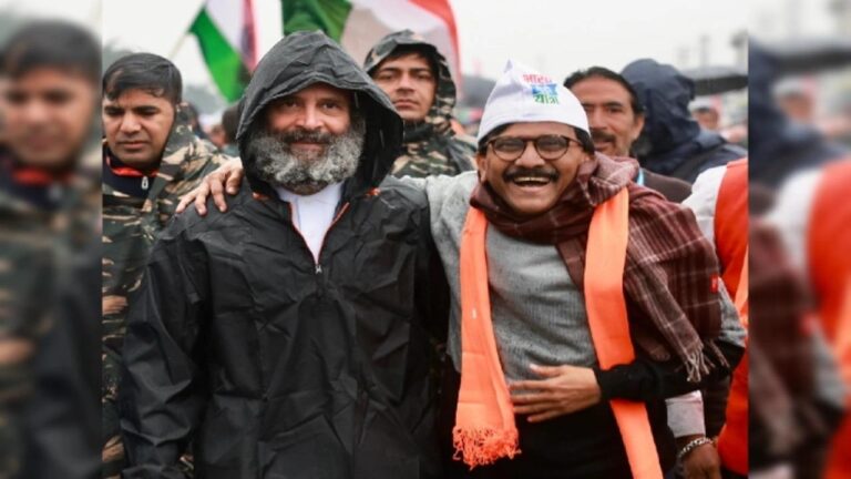 Bharat Jodo Yatra 12